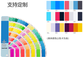 ɫ�ʱ��Ͷȸߣ�����ɫ��С