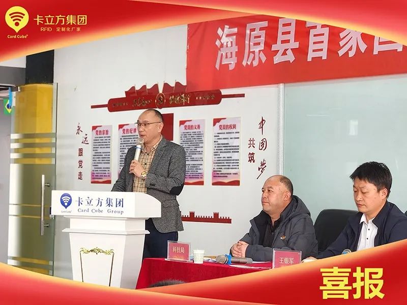 ��ԭ�׼ҹ��Ҹ���������ҵ