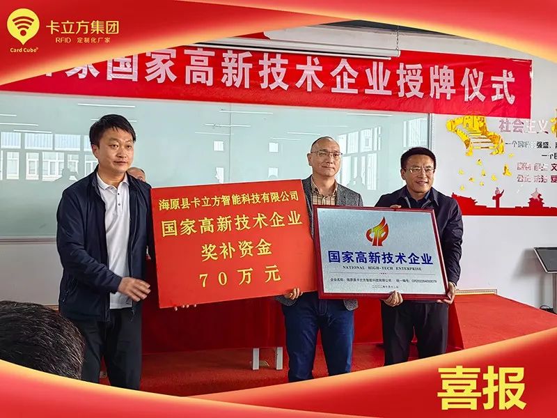 ��ԭ�׼ҹ��Ҹ���������ҵ