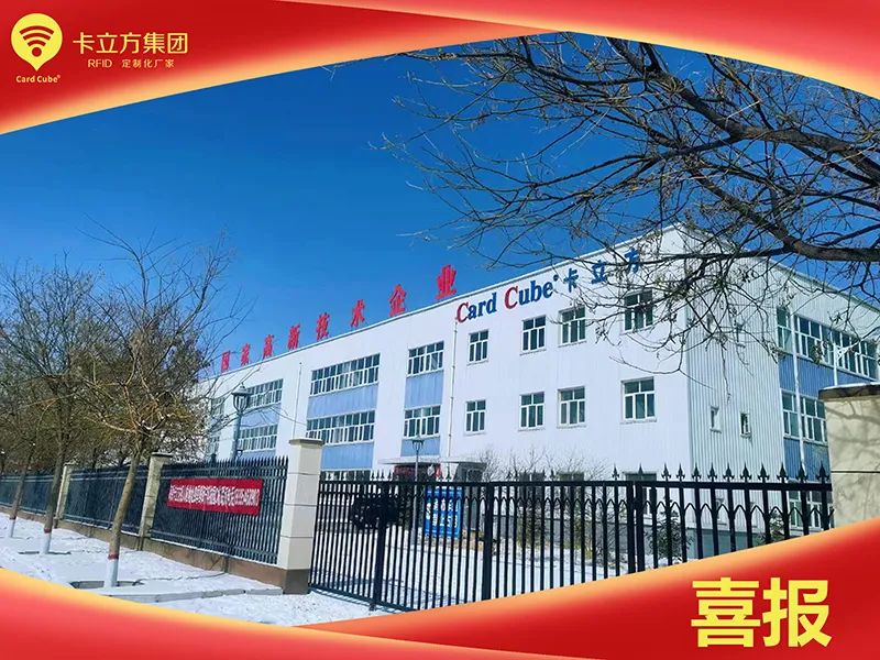 ��ԭ�׼ҹ��Ҹ���������ҵ