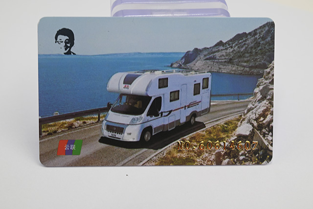 4442�Ӵ�ʽ��УIC���ļ�����������