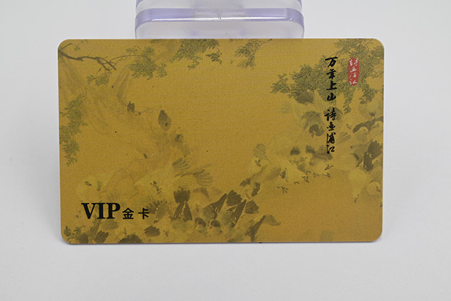 ÑÆÃæ¿¨ÖÆ×÷ ÑÆÃæ¿¨ÖÆ×÷