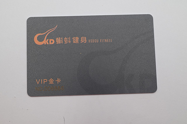 ¡¾×ðÁú¿Ê±¹ÙÍø¡¿É½¶«Ö÷¹Ë¶¨ÖƵĴÅÌõÒ©µê»áÔ±¿¨ÒѾϵ¥ÁË ¡¾×ðÁú¿Ê±¹ÙÍø¡¿É½¶«Ö÷¹Ë¶¨ÖƵĴÅÌõÒ©µê»áÔ±¿¨ÒѾϵ¥ÁË