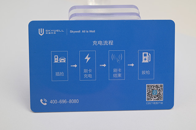 ������ʱ������ӦʽIC��������ֱ����������