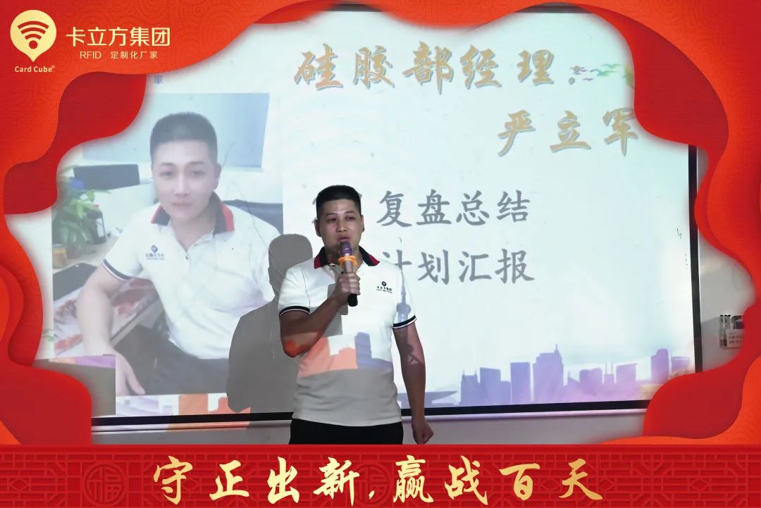 3��Ա�����