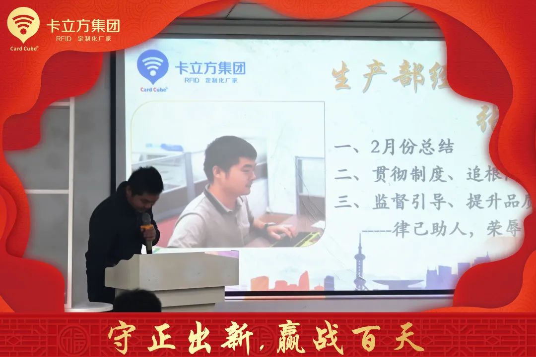 3��Ա�����