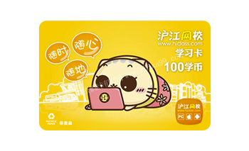 ������У