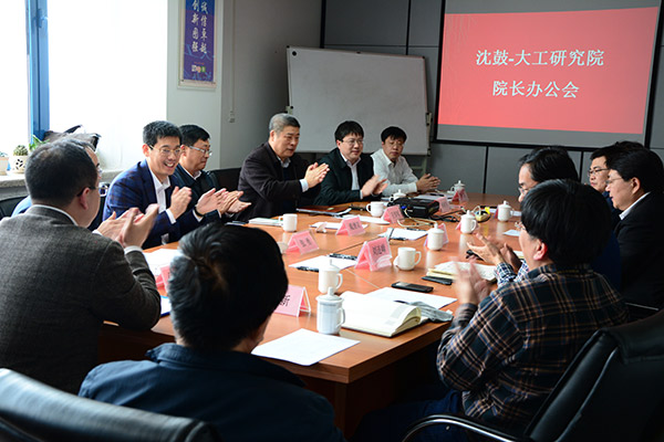 首页- 尊龙集团中国官方网站