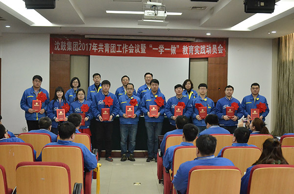 20170401143550_896 首页- 尊龙集团中国官方网站