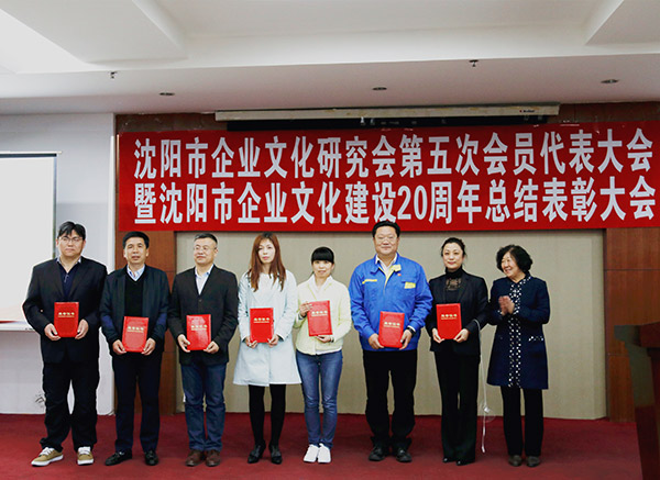 20170502101556_859 首页- 尊龙集团中国官方网站