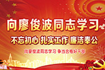 20170626165746_978