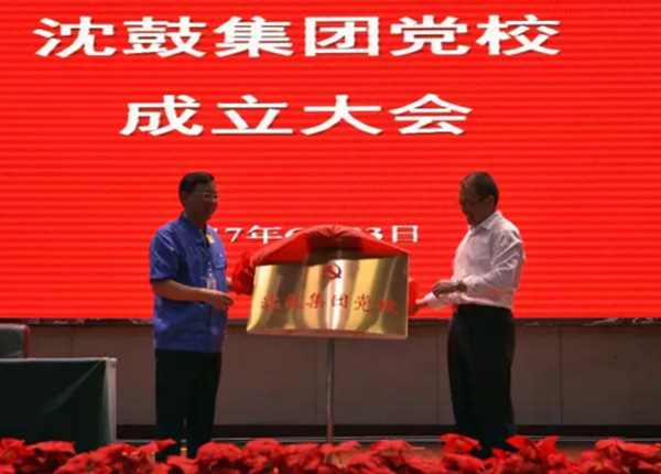 20170626171202_656 首页- 尊龙集团中国官方网站