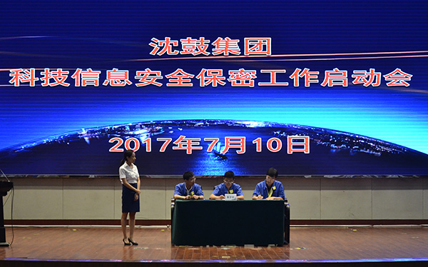 20170717171303_414 首页- 尊龙集团中国官方网站