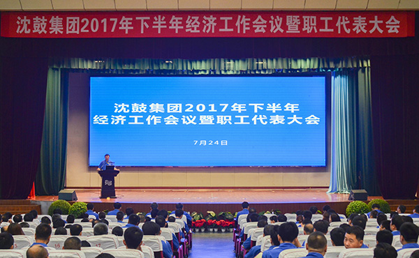 20170809111810_553 首页- 尊龙集团中国官方网站