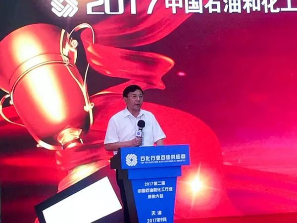 20170918152914_247 首页- 尊龙集团中国官方网站