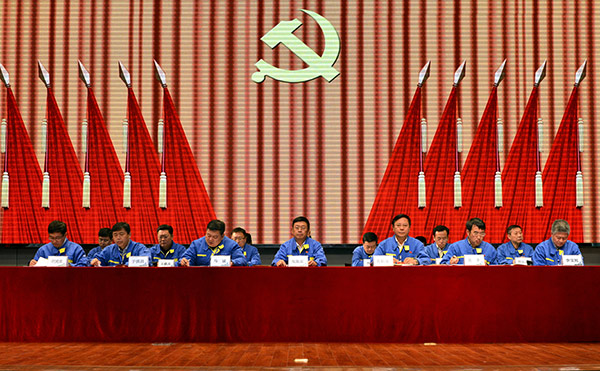 20171108142851_206 首页- 尊龙集团中国官方网站