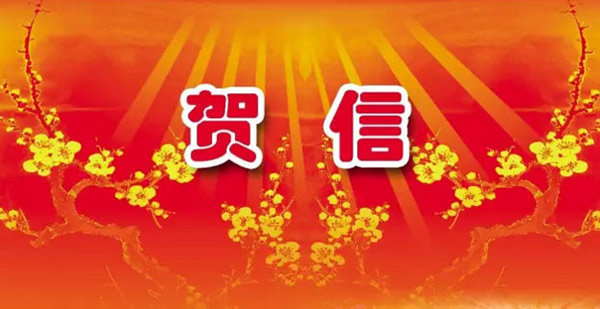 20171128112006_501 首页- 尊龙集团中国官方网站