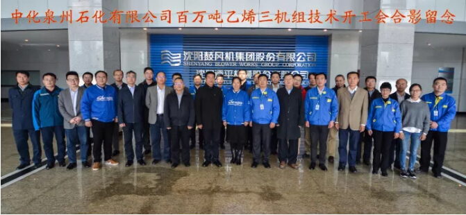 20171215164954_651 首页- 尊龙集团中国官方网站