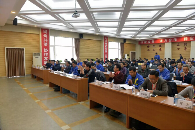 20180102141728_841 首页- 尊龙集团中国官方网站