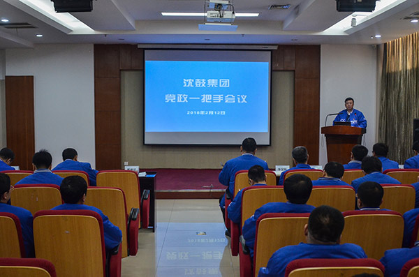 20180226174523_247 首页- 尊龙集团中国官方网站