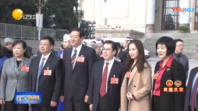 20180309165339_787 首页- 尊龙集团中国官方网站