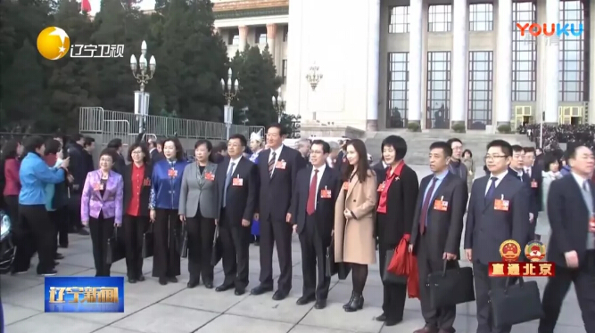 20180309165347_321 首页- 尊龙集团中国官方网站