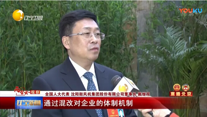 20180312101440_424 首页- 尊龙集团中国官方网站