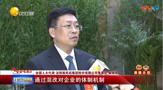 20180312102752_115 首页- 尊龙集团中国官方网站