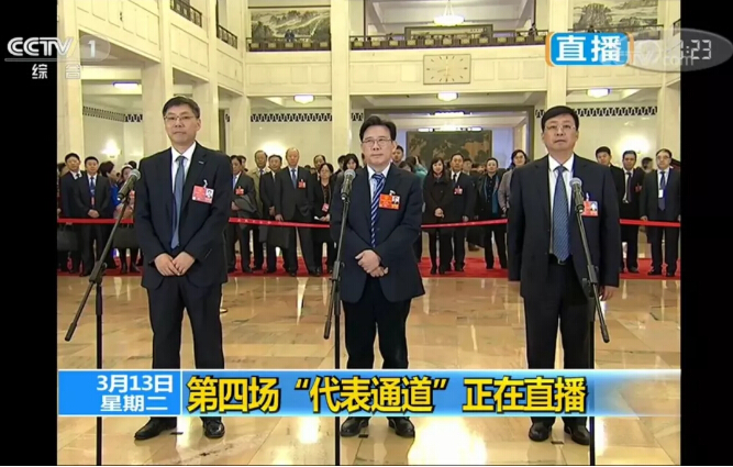 20180313142117_221 首页- 尊龙集团中国官方网站