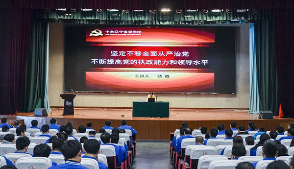 20180326170614_516 首页- 尊龙集团中国官方网站