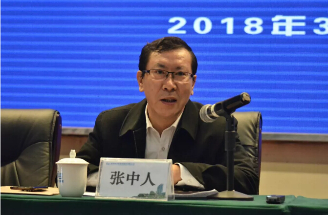 20180329134925_938 首页- 尊龙集团中国官方网站