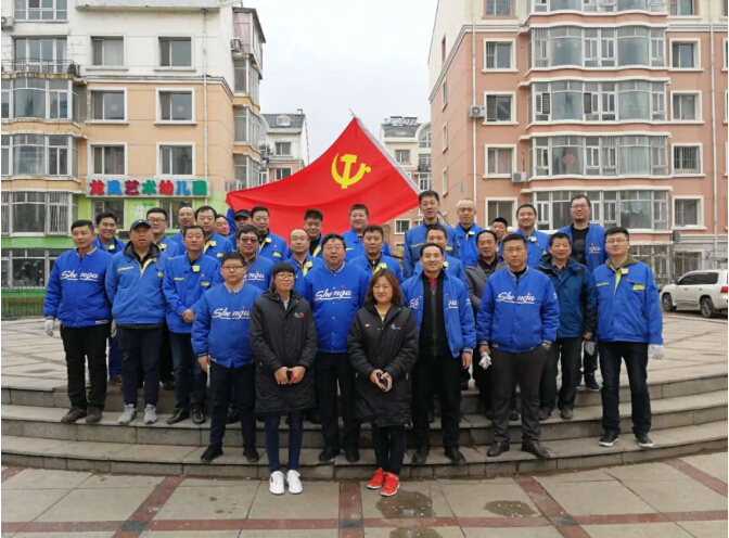 20180416095841_761 首页- 尊龙集团中国官方网站