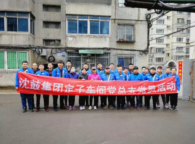 20180416100618_531 首页- 尊龙集团中国官方网站