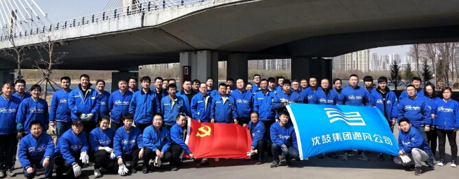 20180416100847_401 首页- 尊龙集团中国官方网站