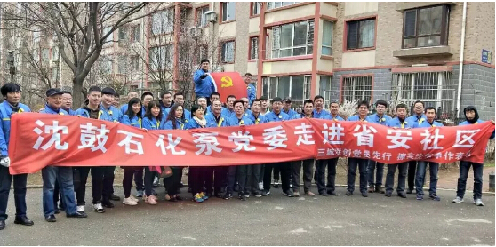 20180416101201_628 首页- 尊龙集团中国官方网站