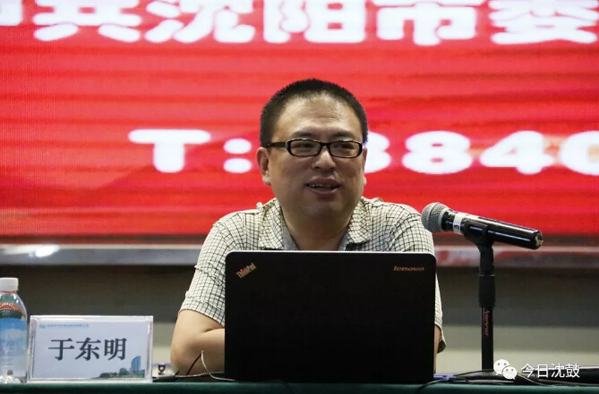 20180428130156_721 首页- 尊龙集团中国官方网站