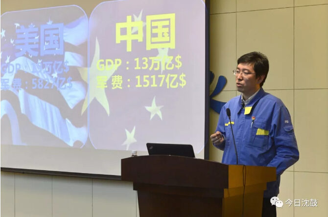 20180428130634_872 首页- 尊龙集团中国官方网站