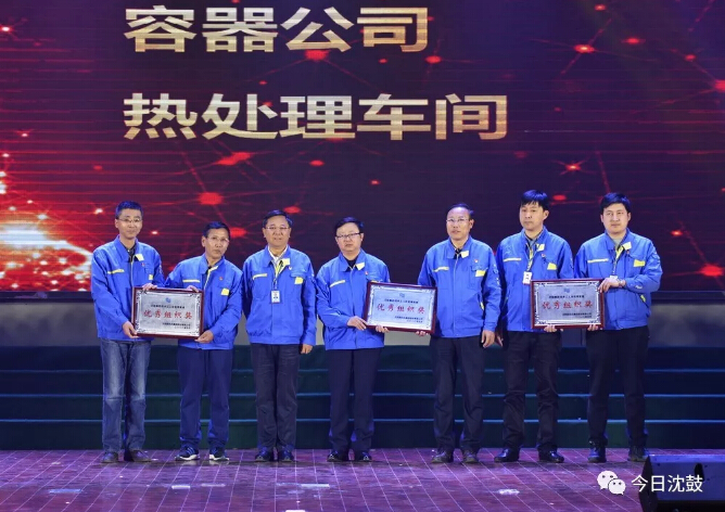 20180507112151_574 首页- 尊龙集团中国官方网站