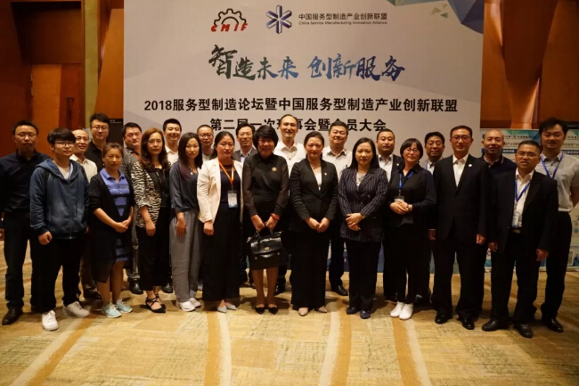 20180514144858_763 首页- 尊龙集团中国官方网站