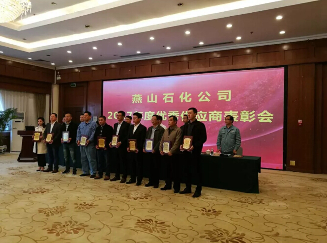 20180521133202_469 首页- 尊龙集团中国官方网站