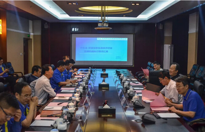 20180530095300_656 首页- 尊龙集团中国官方网站