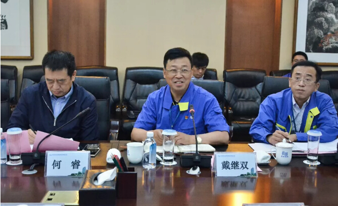 20180530095319_910 首页- 尊龙集团中国官方网站