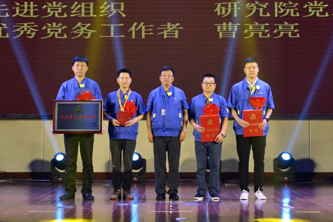20180702144926_377 首页- 尊龙集团中国官方网站
