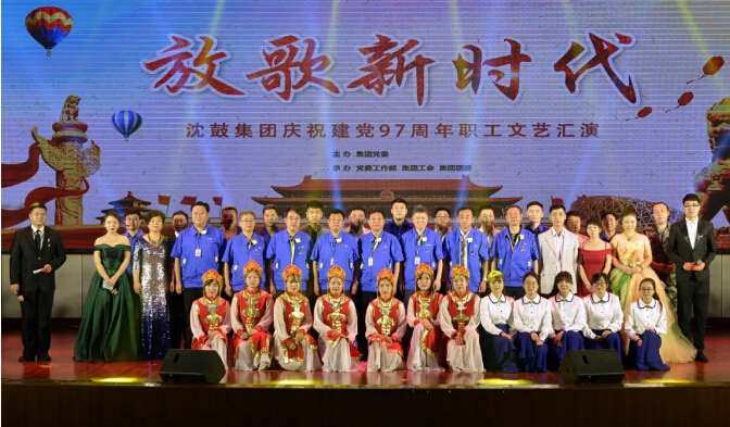 20180702145015_576 首页- 尊龙集团中国官方网站