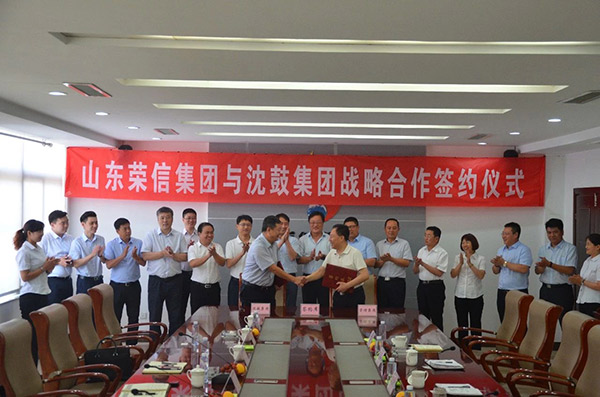 20180709112717_276 首页- 尊龙集团中国官方网站