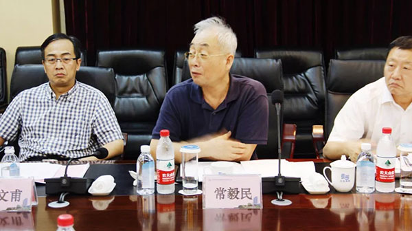 首页- 尊龙集团中国官方网站