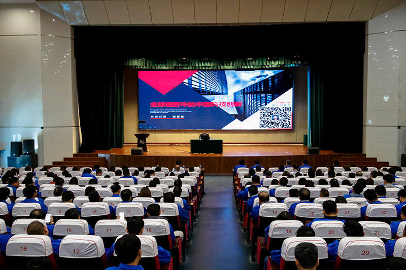 首页- 尊龙集团中国官方网站