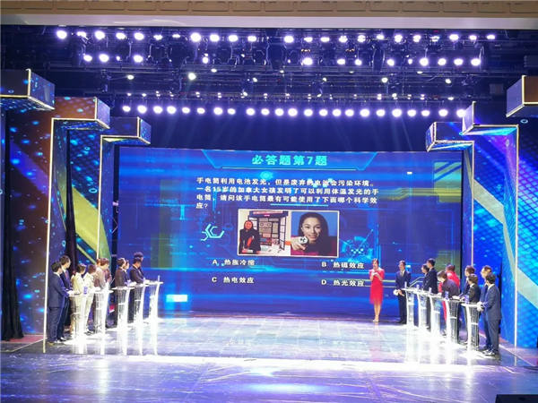 20181127183044_540 首页- 尊龙集团中国官方网站