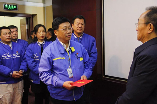 20190129085737_166 首页- 尊龙集团中国官方网站