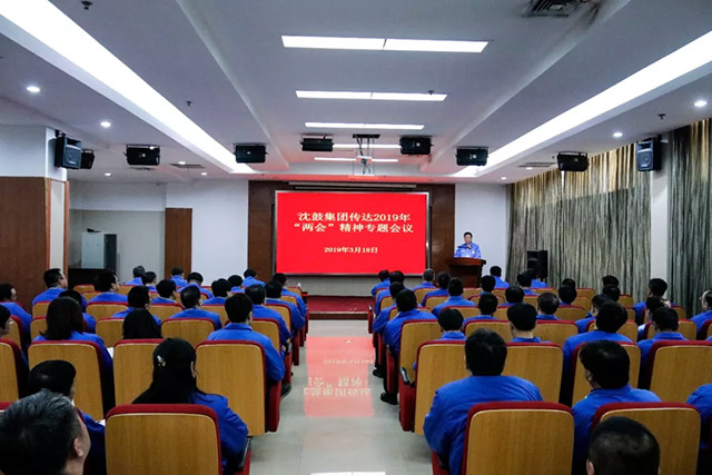 20190321164811_439 首页- 尊龙集团中国官方网站